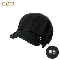 Siggi SI99279 帽子女秋冬韩版羊毛贝雷帽日系小清新鸭舌帽时尚休闲画家帽 黑色 57CM