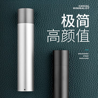 神火 （supfire）X20-S强光手电筒 高亮远射led灯充电式迷你便携家用户外应急灯 银色