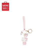 名创优品(MINISO)钥匙扣自营女男创意汽车情侣挂件可爱儿童学生卡通动漫生日礼物送女友老婆