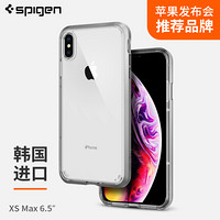 SPIGEN 苹果XS Max手机壳iphone xs max保护套 韩国进口硅胶PC组合商务气囊防摔手机壳  透明银色