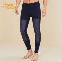 宜而爽 男士厚款保暖裤男加绒贴片长裤男抗寒裤 藏青色 3XL/185