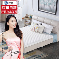 佐盛乳胶天然椰棕垫床垫硬棕床垫3e椰梦维环保椰棕床垫 1900*900*80