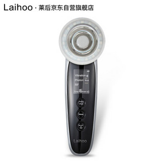 莱后（laihoo）  RF射频美容仪 美容器导入仪 家用脸部多功能瘦脸仪清洁器 玉石射频仪 SY-031