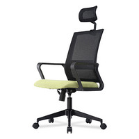 欧宝美办公椅时尚简约电脑椅带头枕绿色坐垫转椅