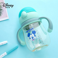 迪士尼（Disney）宝宝学饮杯婴幼儿水杯 PPSU材质饮水杯儿童吸管杯耐摔两用带手柄 280ML