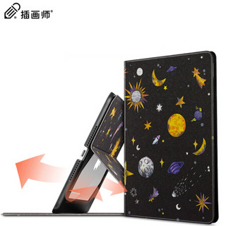 插画师iPad mini5保护套2019新款迷你5苹果平板电脑卡通防摔轻薄可爱创意简约智能休眠保护壳