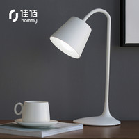 佳佰 智能无极调光台灯 台灯灯床头灯 LED台灯台灯LED灯卧室台灯 HSD9035B