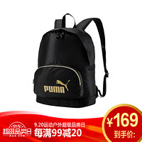 彪马（PUMA）包 运动包 双肩包 WMN Core Seasonal Backpack 学生书包 背包 075716 03 黑色