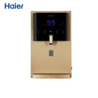 海尔 Haier HG201-D 冷热两用壁挂式管线机 2秒速热 35档调温 即热式饮水机