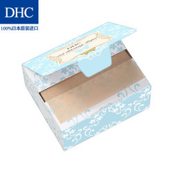 DHC 蝶翠诗 吸油面纸桌上型65*100mm*500张 控油清洁毛孔便携盒装大容量