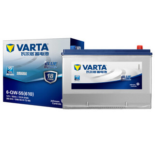 瓦尔塔(VARTA)汽车电瓶蓄电池蓝标86-610 85-610 12V别克凯越1.5L13款后指南者 宝骏730 以旧换新上门安装