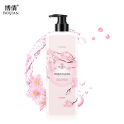 博倩 樱花香氛沐浴露 750ml