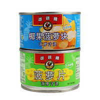 印度尼西亚进口 雄鸡标（AYAM BRAND）罐头 水果罐头 椰果菠萝罐头454g