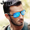jeep吉普正品太阳镜男士开车偏光驾驶镜圆脸个性墨镜蛤蟆镜 JEEPA6152T-M18 深枪框镀水蓝色片