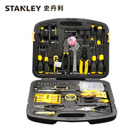 史丹利STANLEY 57件电讯维修工具箱套装 专业家用电子电工物业维修多功能 89-882-23C企业专享