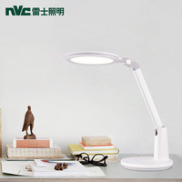 雷士(NVC) LED台灯 书桌儿童学生学习宿舍卧室床头 暖白光温馨阅读工作台灯 触摸调光 19瓦