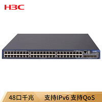 华三（H3C）LS-5500V2-48P-SI 48口以太网交换机