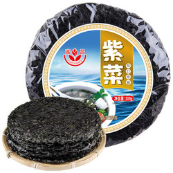 富昌 福建特产干坛紫菜 100g *3件