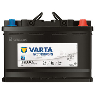 瓦尔塔(VARTA)汽车电瓶蓄电池启停系列 AGM-H6 比亚迪L3/F3 以旧换新上门安装