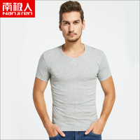 南极人（Nanjiren）N695X20751单 1件装男士运动背心纯棉螺纹弹力修身男式打底汗衫 汗衫灰色 XL