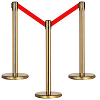 百舸 一米线伸缩护栏杆 围栏警戒线 银行商场单位隔离1米线 加厚钛金色2米 柱子（不含底座）
