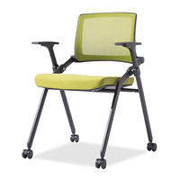 欧宝美培训椅带轮子简约网布椅折叠会议椅职员学生培训课桌椅办公椅子