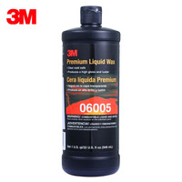 3M 车蜡 PN6005 红宝石保护乳蜡 946ml