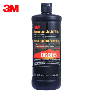 3M 车蜡 PN6005 红宝石保护乳蜡 946ml