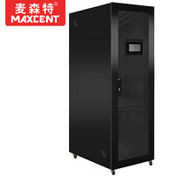 麦森特（MAXCENT） 智能服务器机柜1.8米38U温湿度烟雾报警门禁功能定制1100深MZ-6138