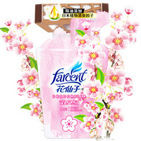 FARCENT 花仙子 空气清新剂植物消臭易卧室浴室除臭去味 家用芳香剂 樱花350ml