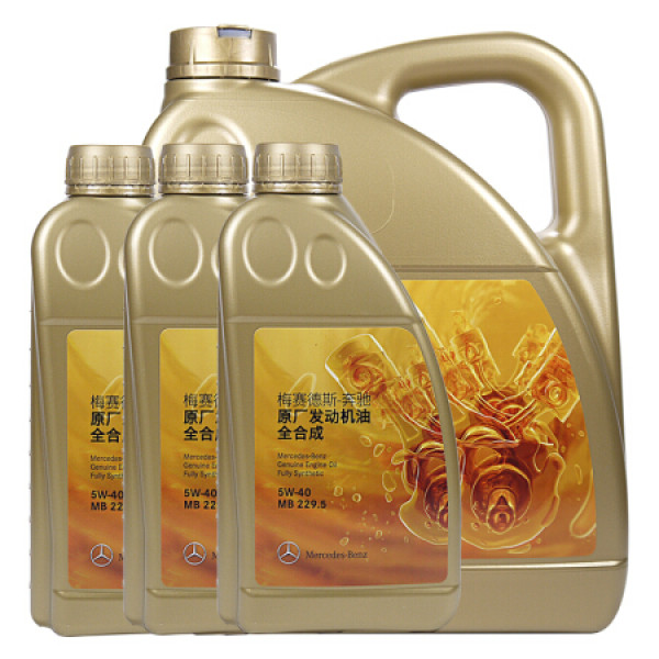 奔驰(benz)4s店原厂发动机润滑油 全合成发动机油5w-40 b180b200c200