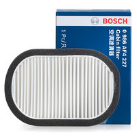 BOSCH 博世 单效空调格滤芯汽车空调滤清器0986AF4227适用于东南V3菱悦 1.5L(09-12款/14-15款)/三菱蓝瑟1.6L