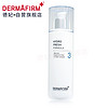 德妃(Dermafirm)水清新乳液200ml(德妃乳液 韩国进口 德妃平衡乳 保湿修护 平衡肌肤 新旧包装随机发货）