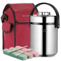 MAXCOOK 美厨 MCTG887 304不锈钢保温饭盒 2.5L  配保温袋