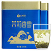 EFUTON 艺福堂 茶叶花茶 茉莉花茶茉莉香雪 特级浓香飘雪香尖茶500g