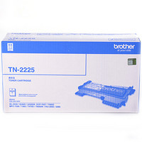 兄弟（brother）TN-2225黑粉(高容)适用DCP-7057 2890  2990 HL-2240 2240D 2250DN 7290 7360 7470D 7860DN