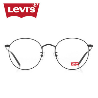 Levis李维斯眼镜架复古圆框男潮流圆形眼镜框女 黑镜框+依视路钻晶A4 1.67镜片 LS05242ZC0352-555100A410