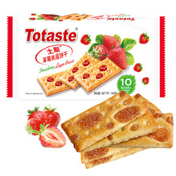 土斯（Totaste）草莓夹层饼干（含草莓果粒）140g+凑单品