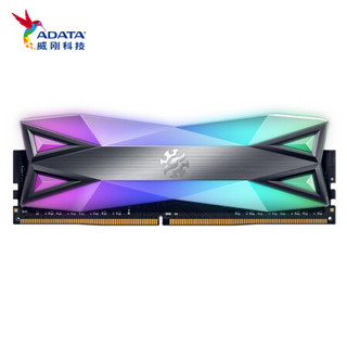 威刚（ADATA） DDR4 3000 8GB 台式机内存 XPG-龙耀D60G