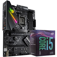 玩家国度（ROG）ROG STRIX B365-F GAMING主板(LGA 1151)+英特尔（intel）i5-8500 CPU处理器 板U套装