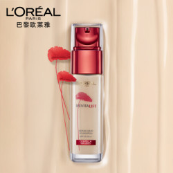 欧莱雅（LOREAL）复颜提拉紧肤积雪草精华粉底液 120 30ml（圣诞专享礼盒）+凑单品