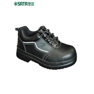 世达（SATA）FF0103A-45 标准款多功能安全鞋  保护足趾  45码 PPE