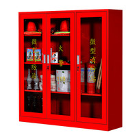 奈高 NG消防站消防器材放置柜服装消防工具柜灭火器柜消防柜1600*1500*390含配件器材