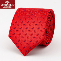 俞兆林 领带男士商务职业工作面试绅士正装领带男 腰果高密领带 红色