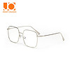 JO防蓝光眼镜手机电脑防辐射眼镜男女款简约护目镜J3215GSR 银框