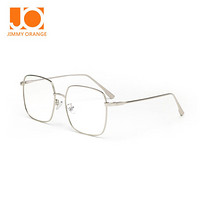 JO防蓝光眼镜手机电脑防辐射眼镜男女款简约护目镜J3215GSR 银框
