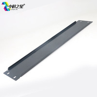 中科之星 网络服务器机柜 盲板假面板 黑色 挡板 填充板 2U高度 19英寸通用盲板