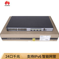 华为（HUAWEI）LACPCST01 华为云管理订阅License,S5700S-SI系列-24端口,每设备,1年