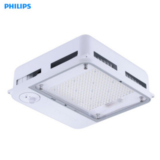 飞利浦 LED 油站灯 罩棚灯 BBP500 60W 嵌入式（固定输出） 白光 6500K 对称配光 宽光束 交期30天