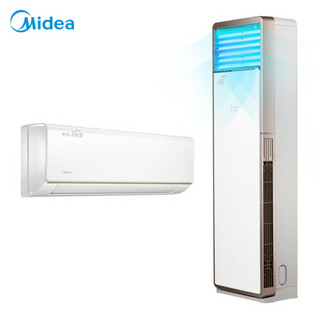 美的（Midea）小鲸鲨1匹三级变频暖空调挂机+美的（Midea）风客3匹三级变频空调柜机